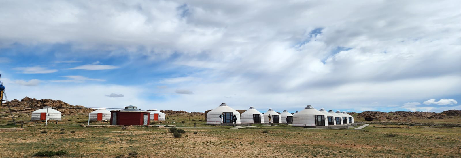 MONGOLIA Memory 1